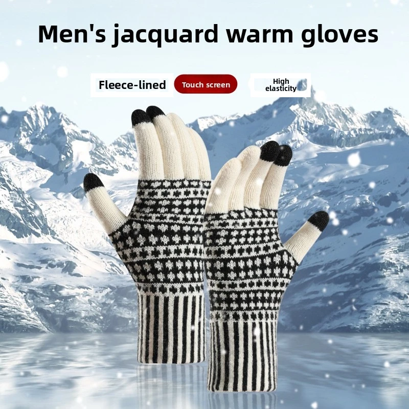 Sarung Tangan Layar Sentuh Bar - Wool Glove Lined ulasan dan harga